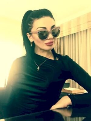 גיה המדהימה